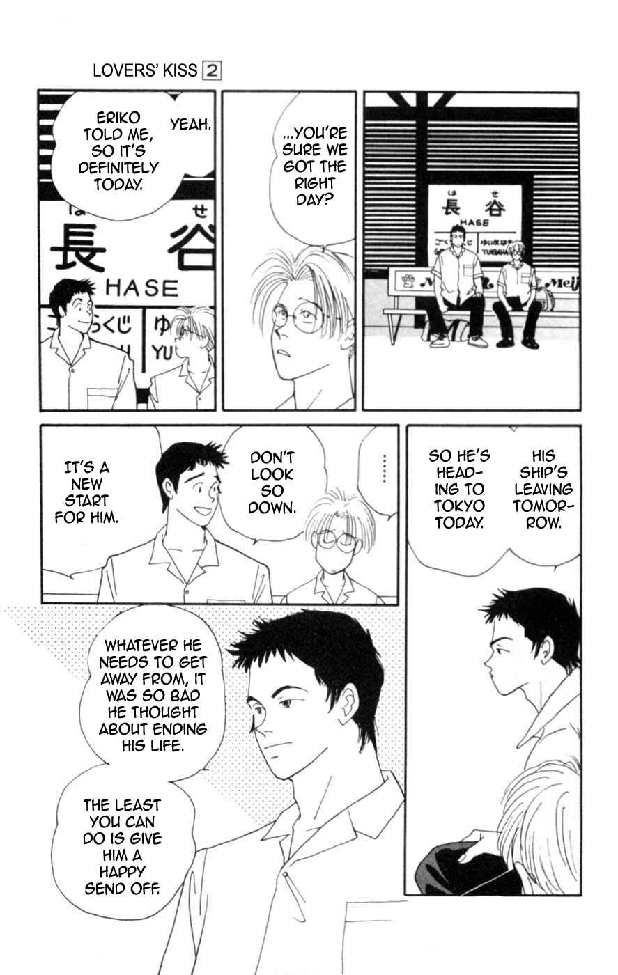 Page 53 Chapter 4 Lovers Kiss