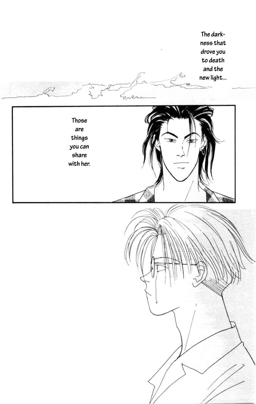 Page 56 Chapter 4 Lovers Kiss
