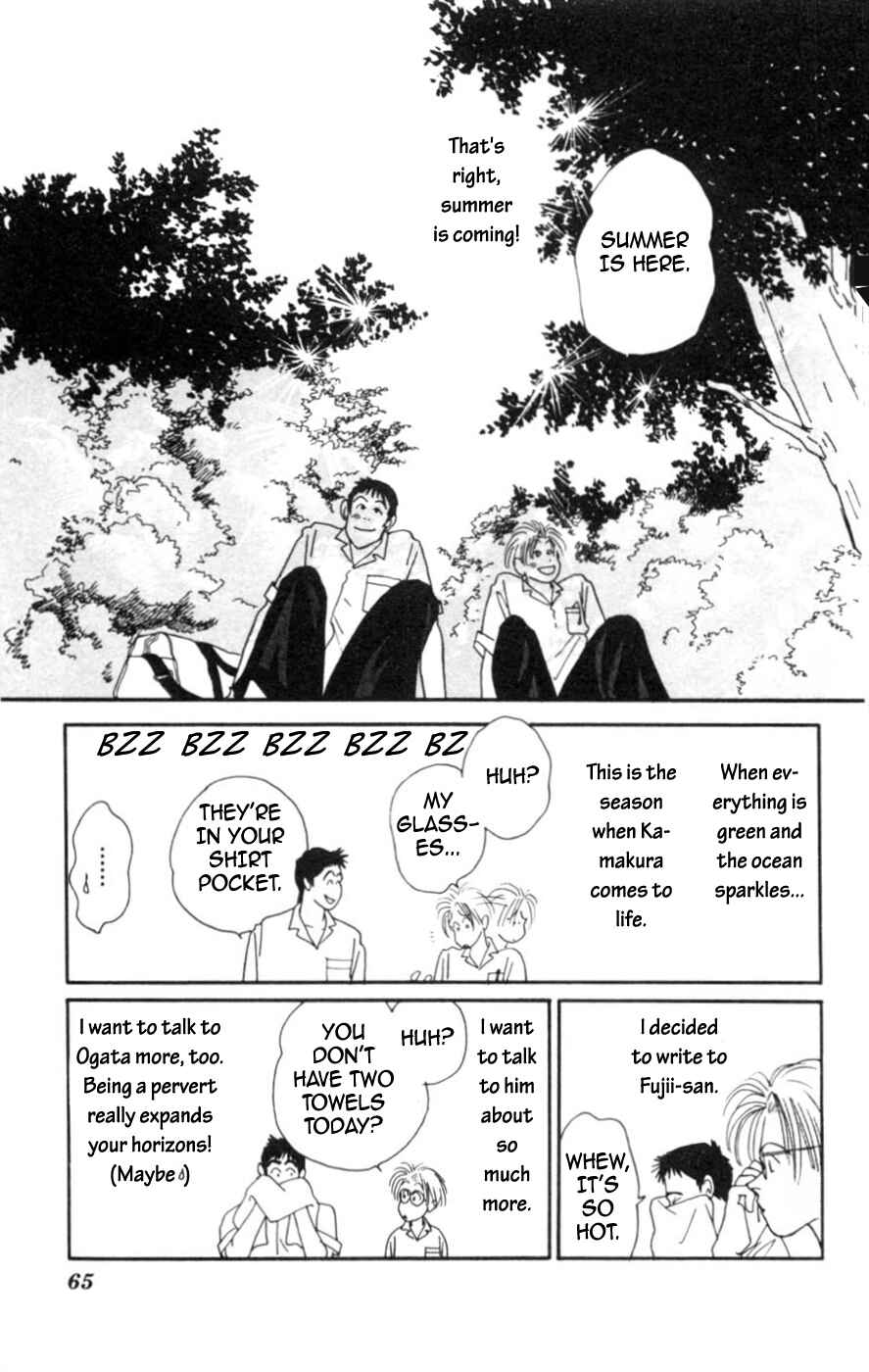 Page 65 Chapter 4 Lovers Kiss