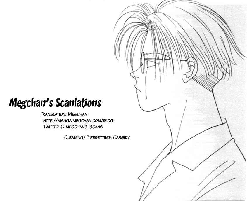Page 67 Chapter 4 Lovers Kiss