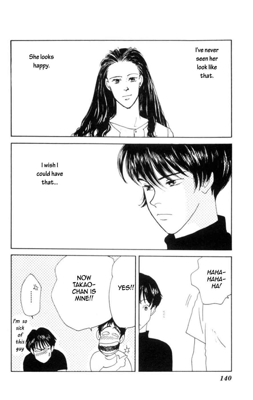 Page 12 Chapter 6 Lovers Kiss
