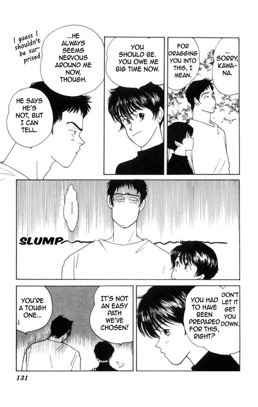 Page 3 Chapter 6 Lovers Kiss