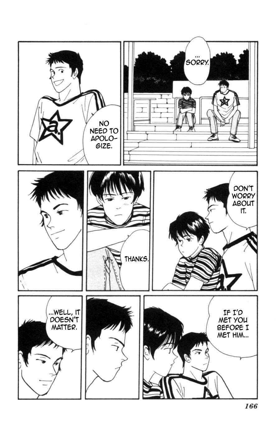 Page 38 Chapter 6 Lovers Kiss