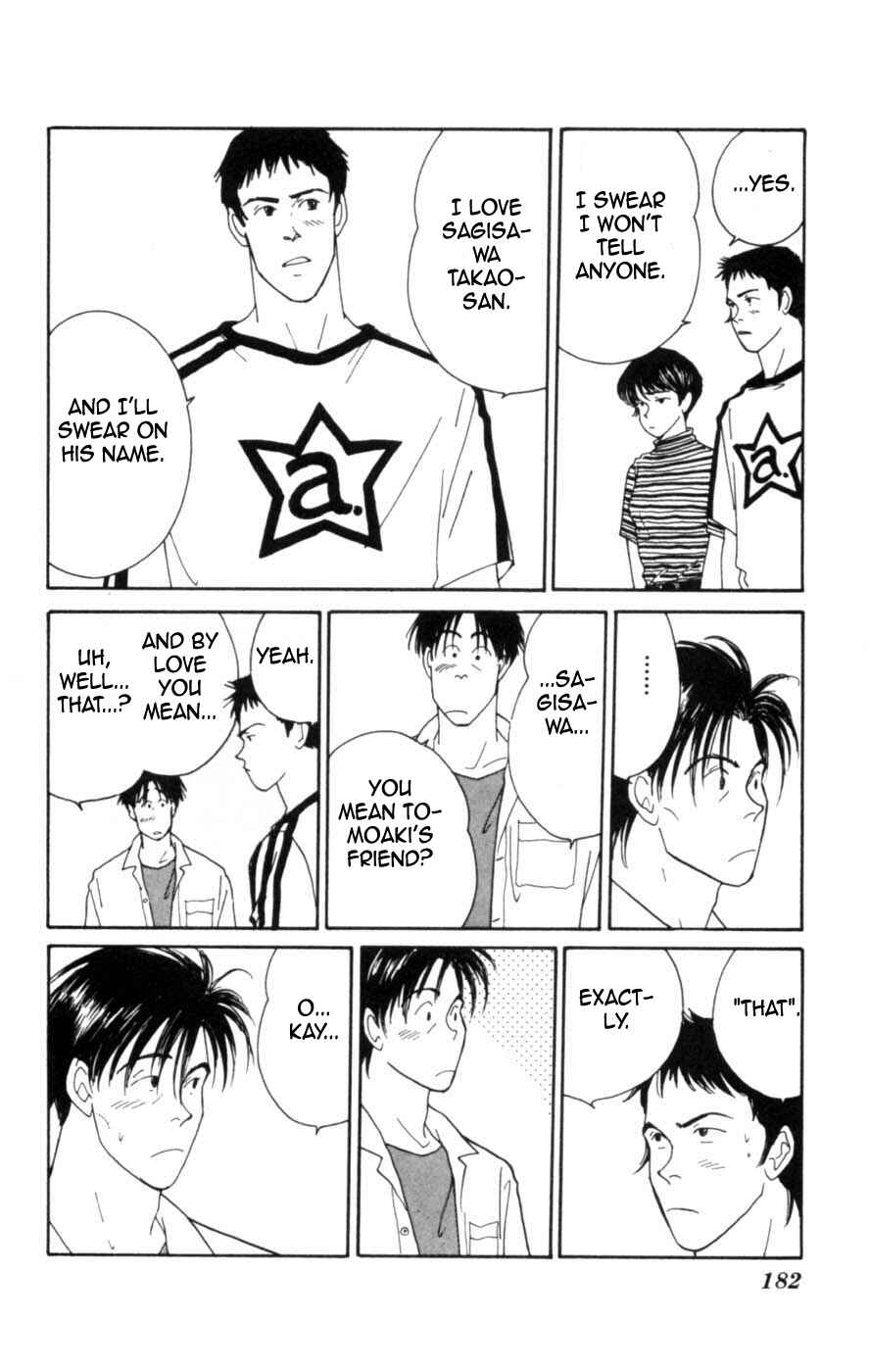 Page 54 Chapter 6 Lovers Kiss