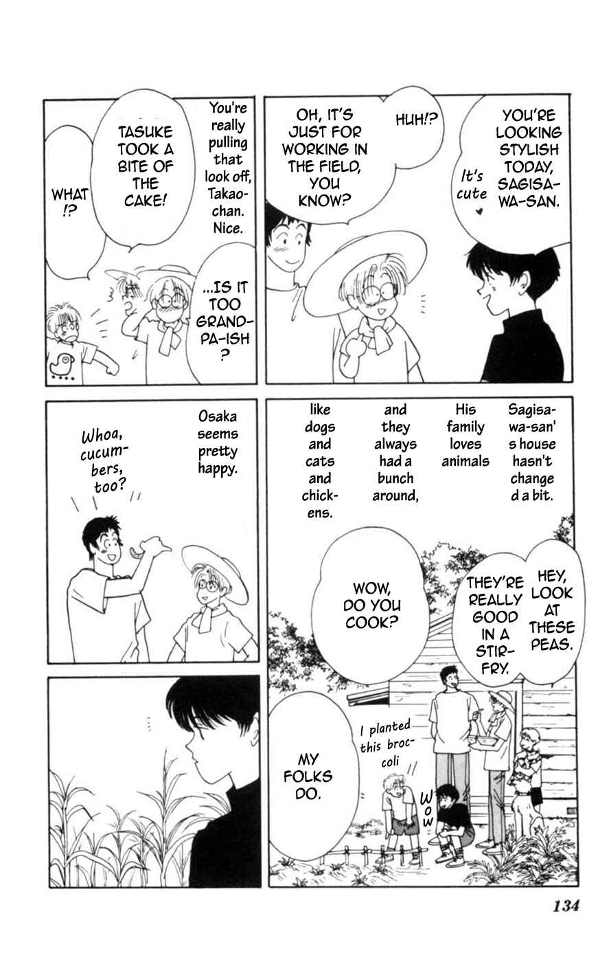 Page 6 Chapter 6 Lovers Kiss