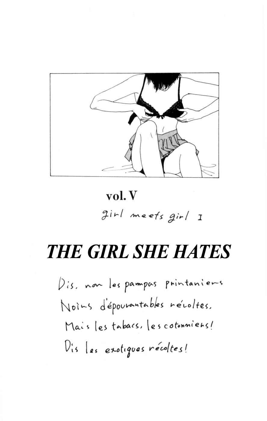 Page 1 Chapter 5 Lovers Kiss