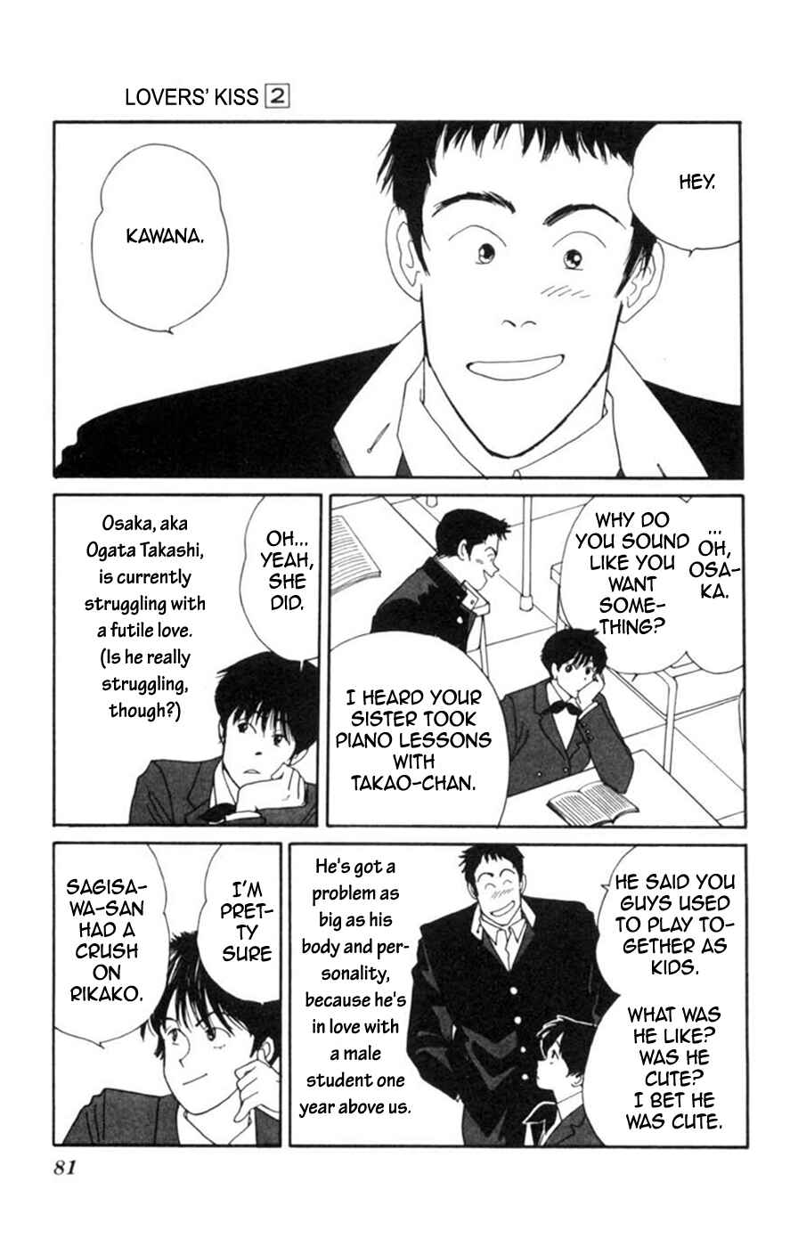 Page 15 Chapter 5 Lovers Kiss