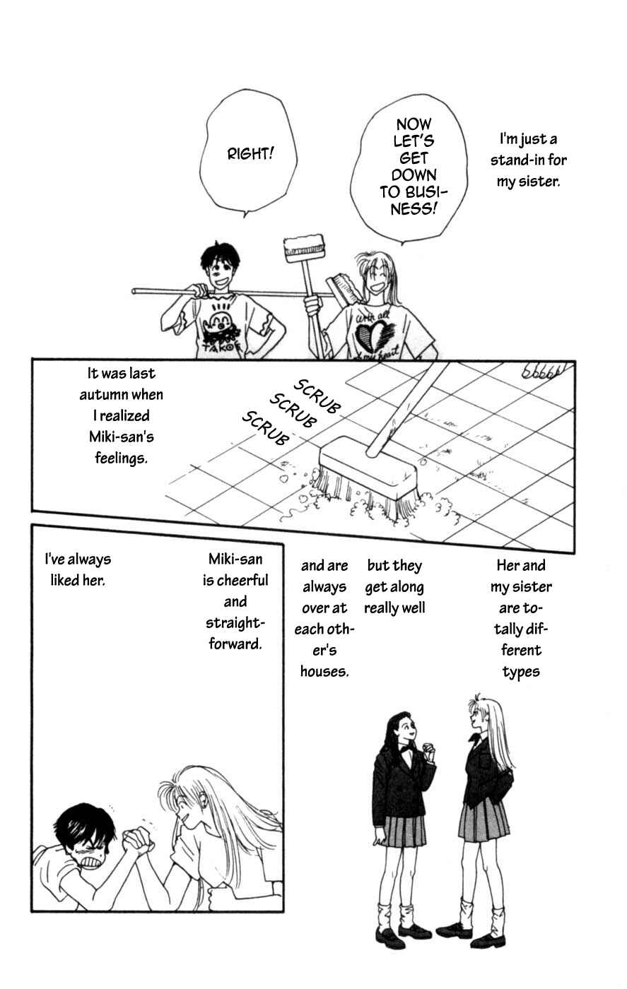 Page 18 Chapter 5 Lovers Kiss