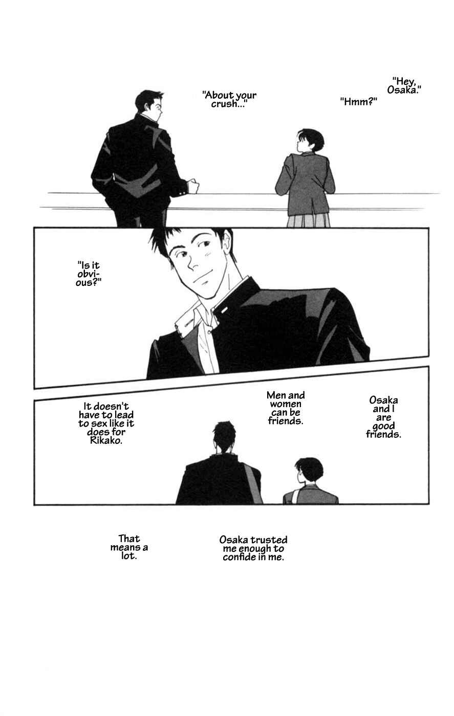 Page 33 Chapter 5 Lovers Kiss
