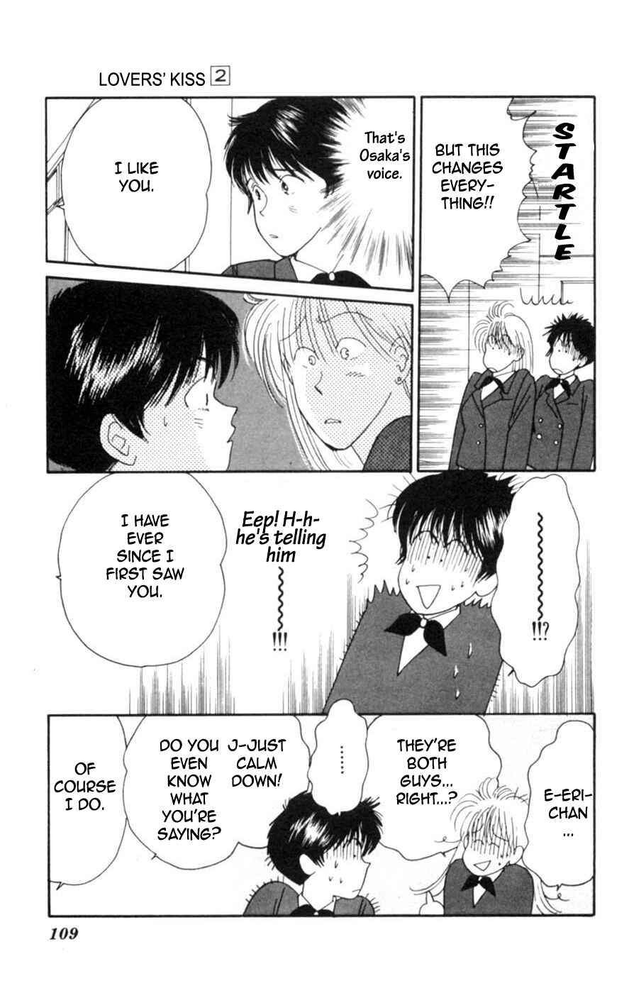 Page 43 Chapter 5 Lovers Kiss