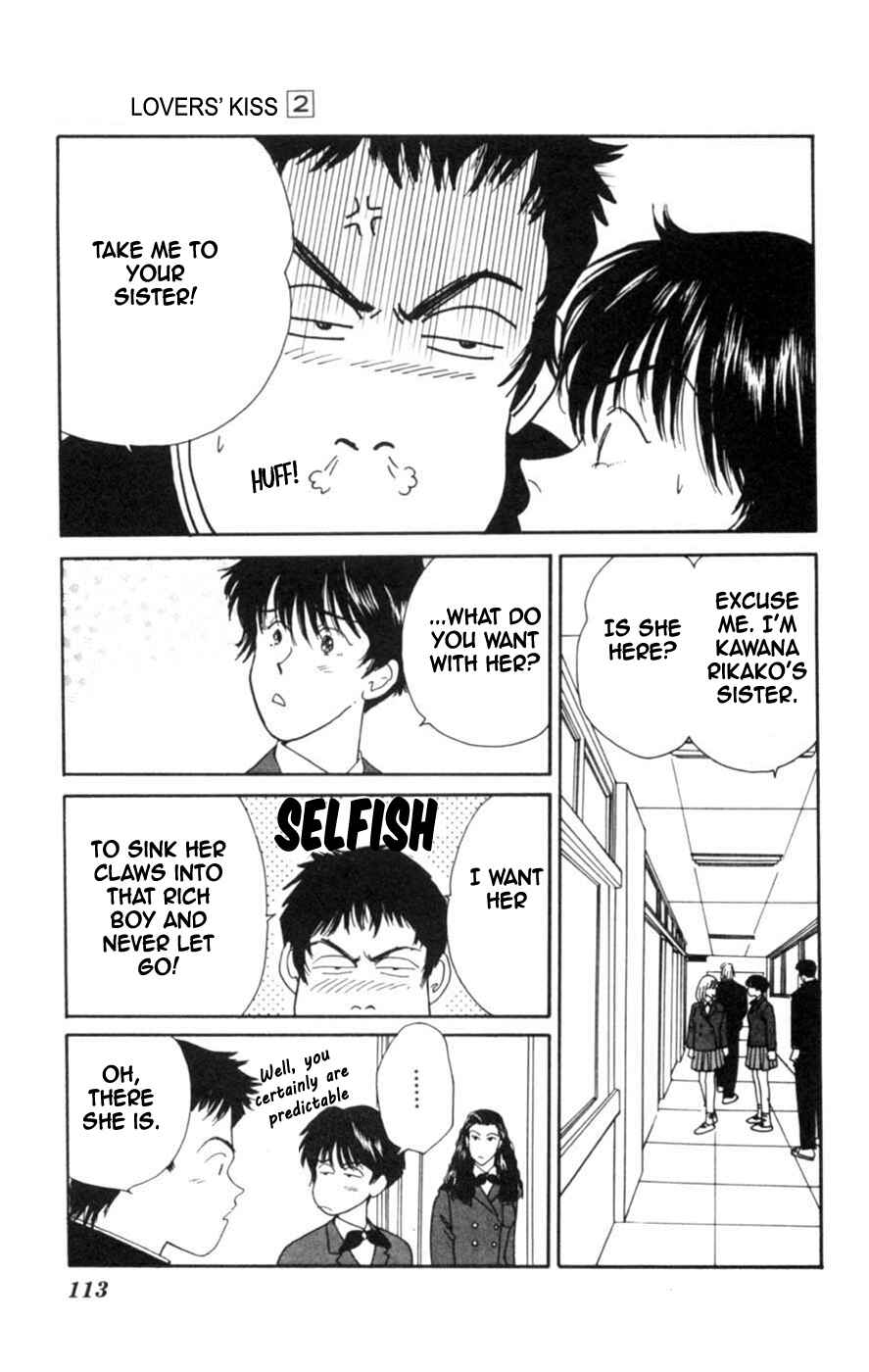 Page 47 Chapter 5 Lovers Kiss
