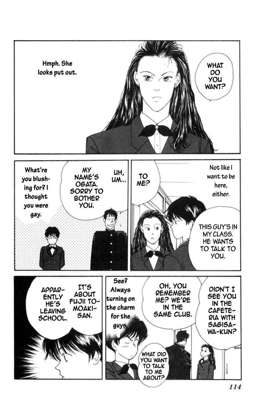 Page 48 Chapter 5 Lovers Kiss