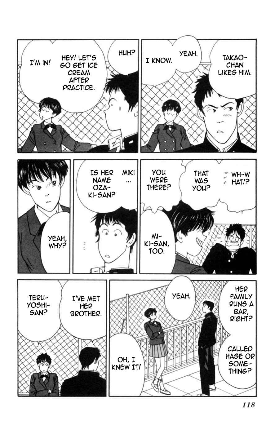 Page 52 Chapter 5 Lovers Kiss