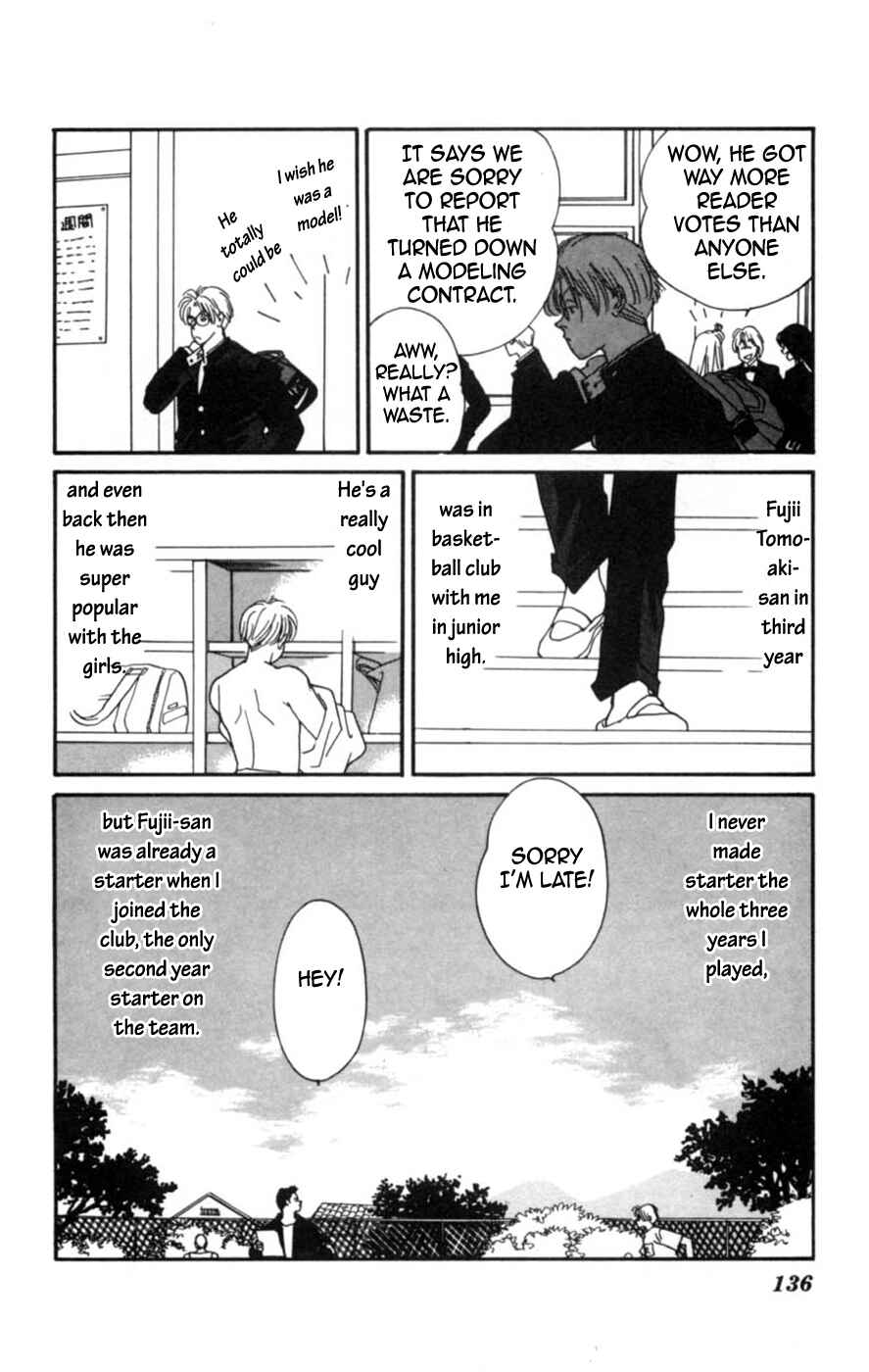 Page 10 Chapter 3 Lovers Kiss