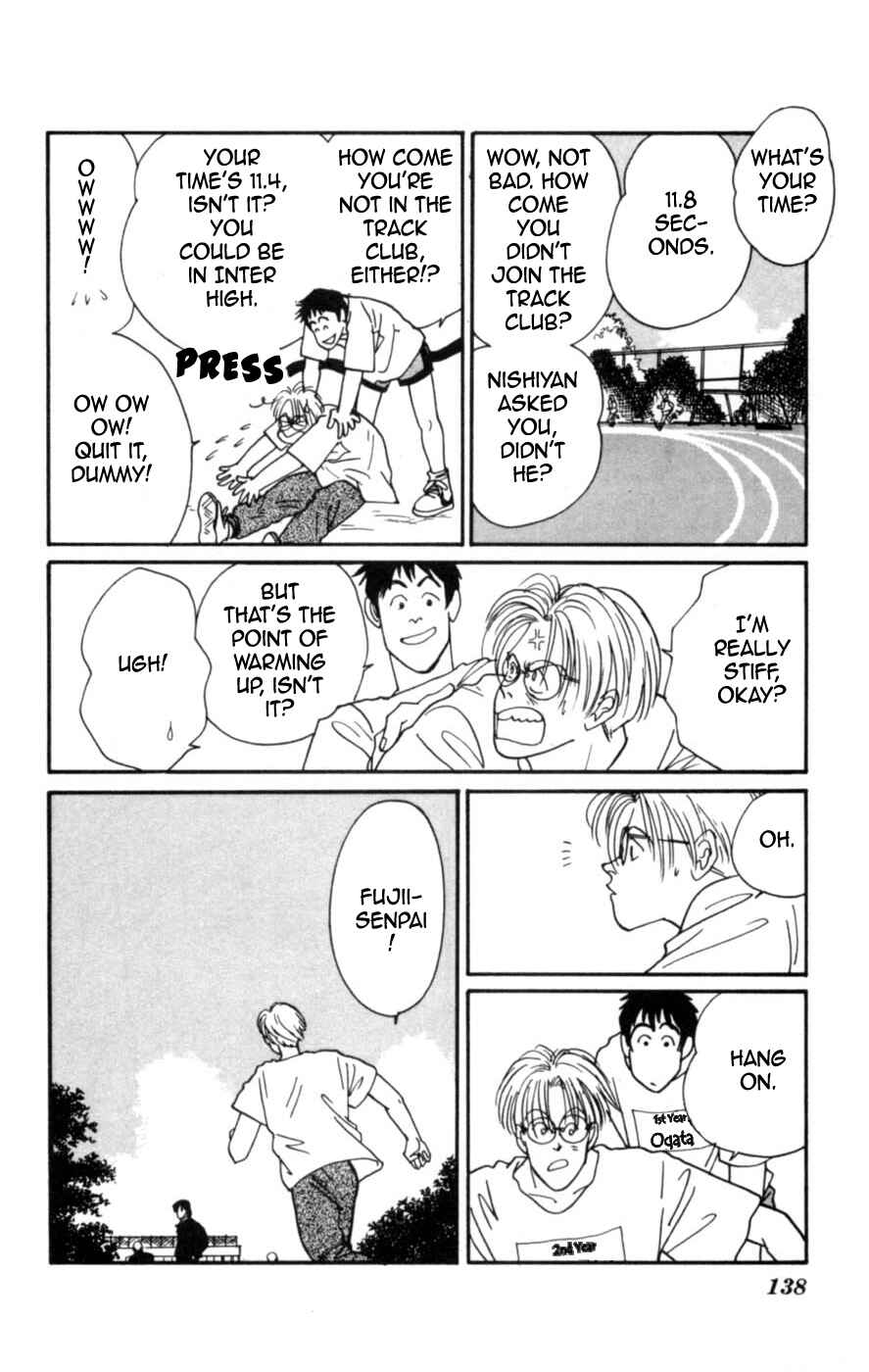 Page 12 Chapter 3 Lovers Kiss