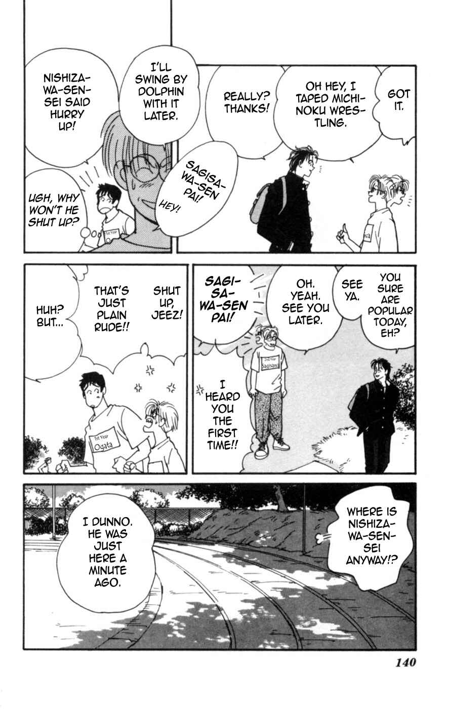 Page 14 Chapter 3 Lovers Kiss