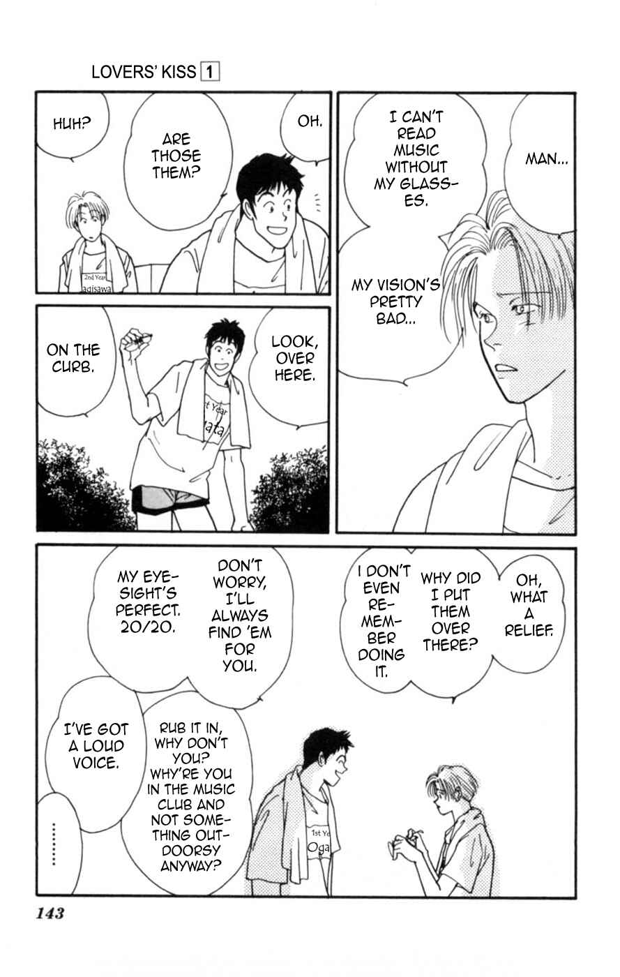 Page 17 Chapter 3 Lovers Kiss