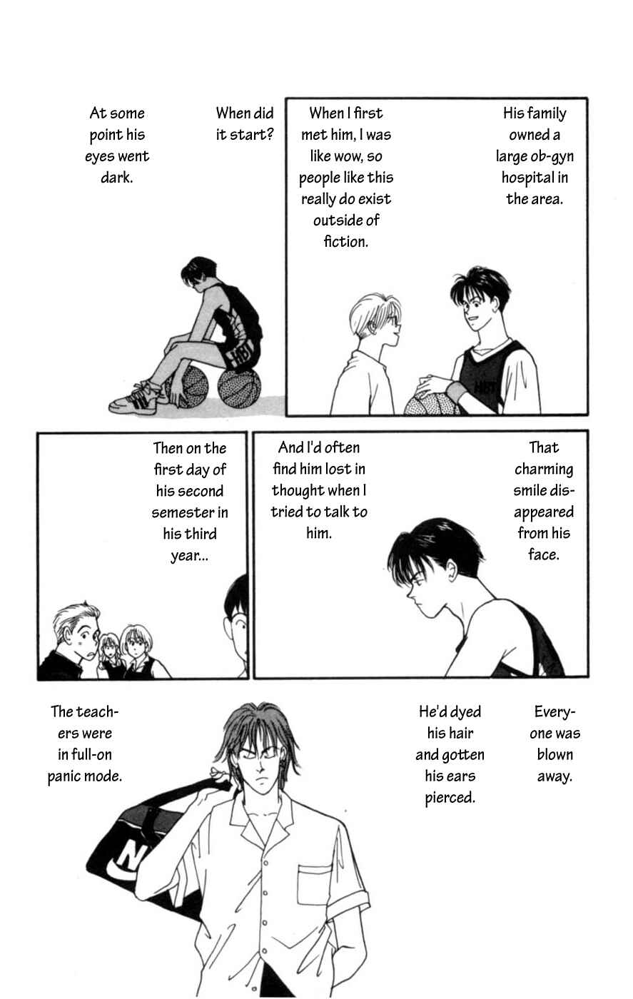 Page 22 Chapter 3 Lovers Kiss