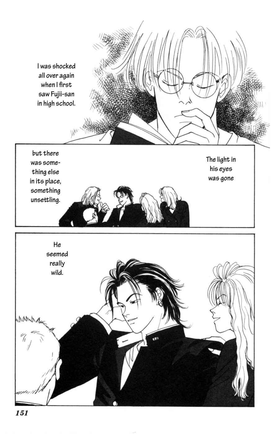 Page 25 Chapter 3 Lovers Kiss