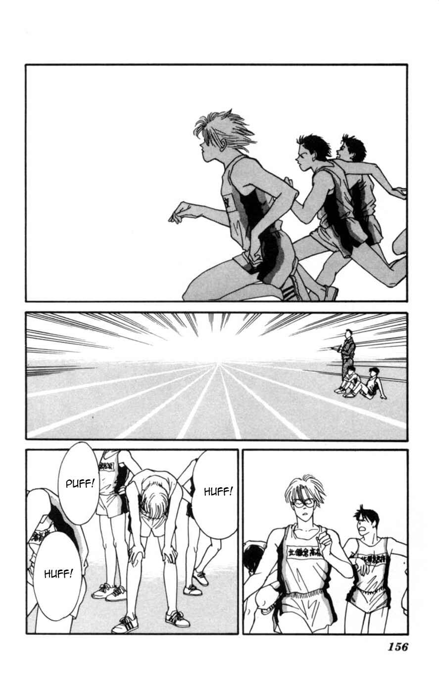 Page 30 Chapter 3 Lovers Kiss