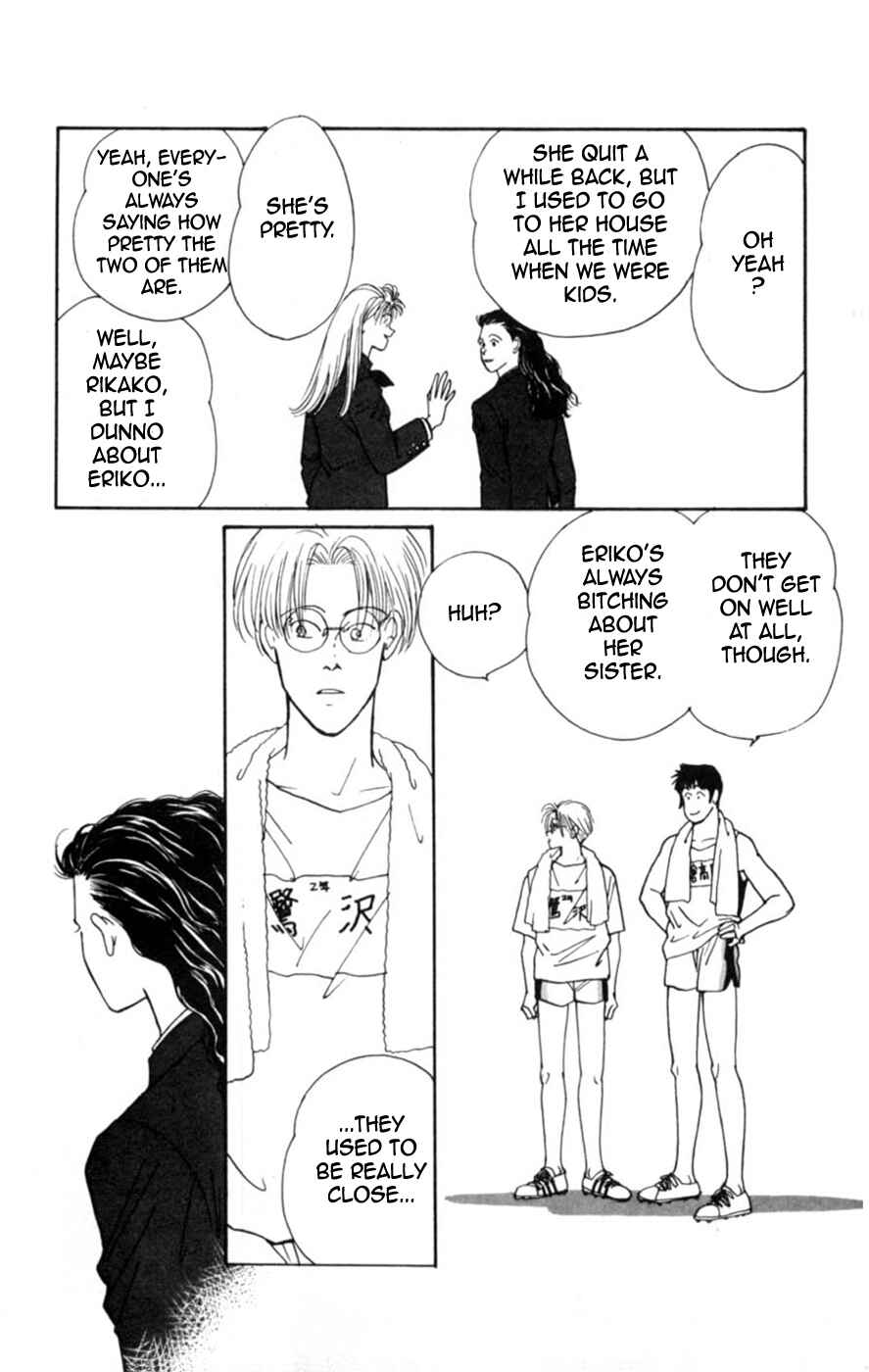 Page 33 Chapter 3 Lovers Kiss