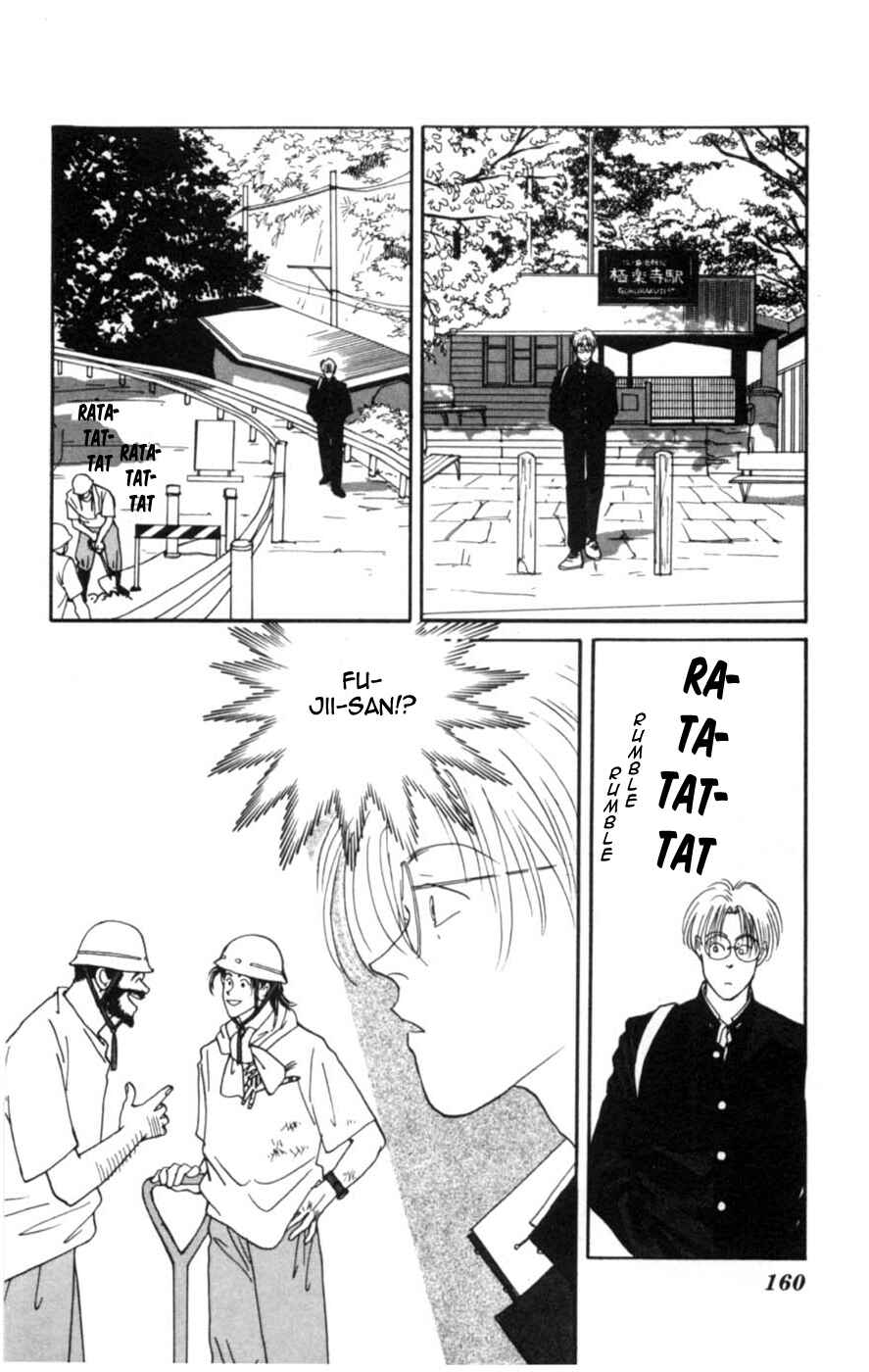 Page 34 Chapter 3 Lovers Kiss