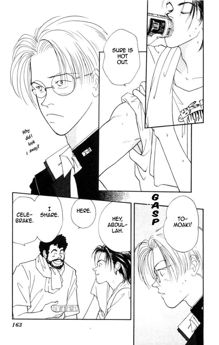 Page 37 Chapter 3 Lovers Kiss