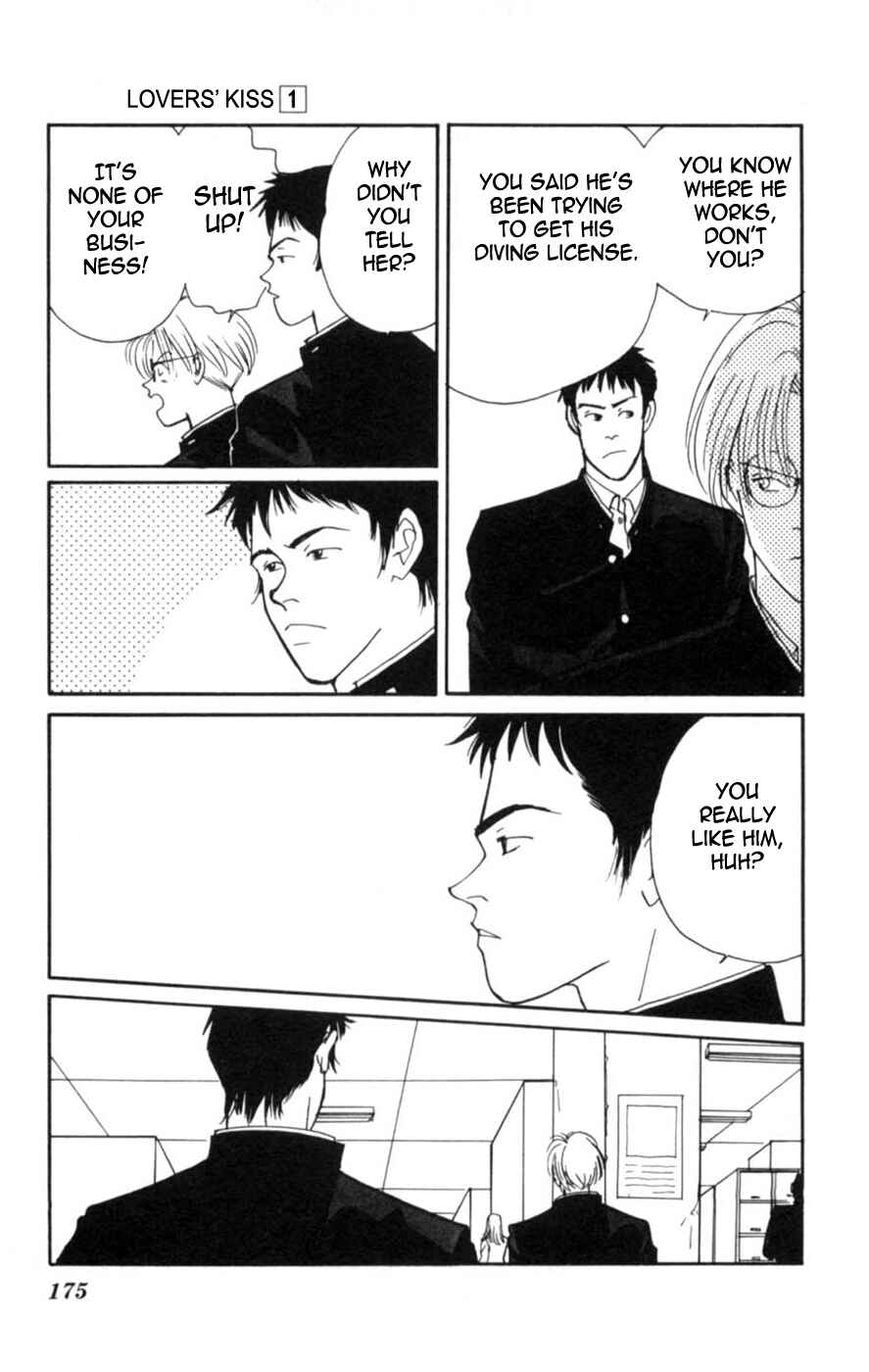 Page 49 Chapter 3 Lovers Kiss