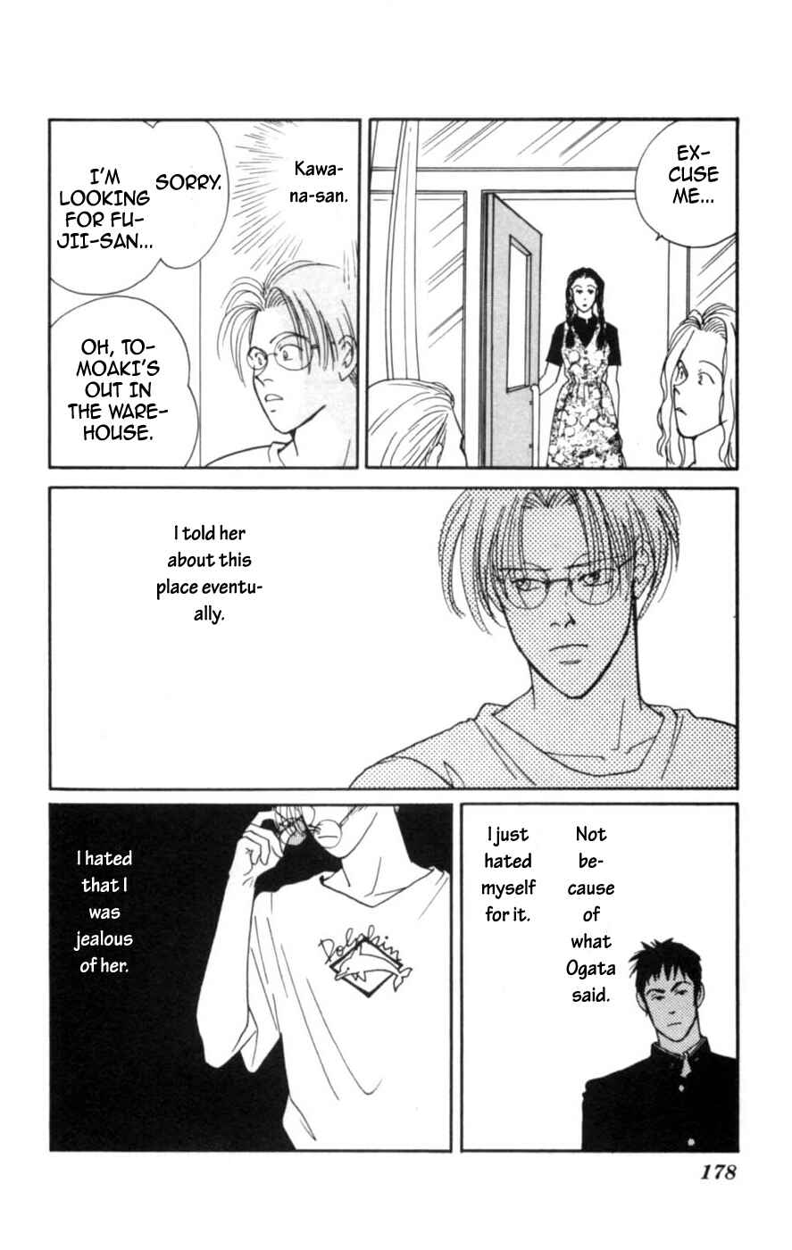 Page 52 Chapter 3 Lovers Kiss