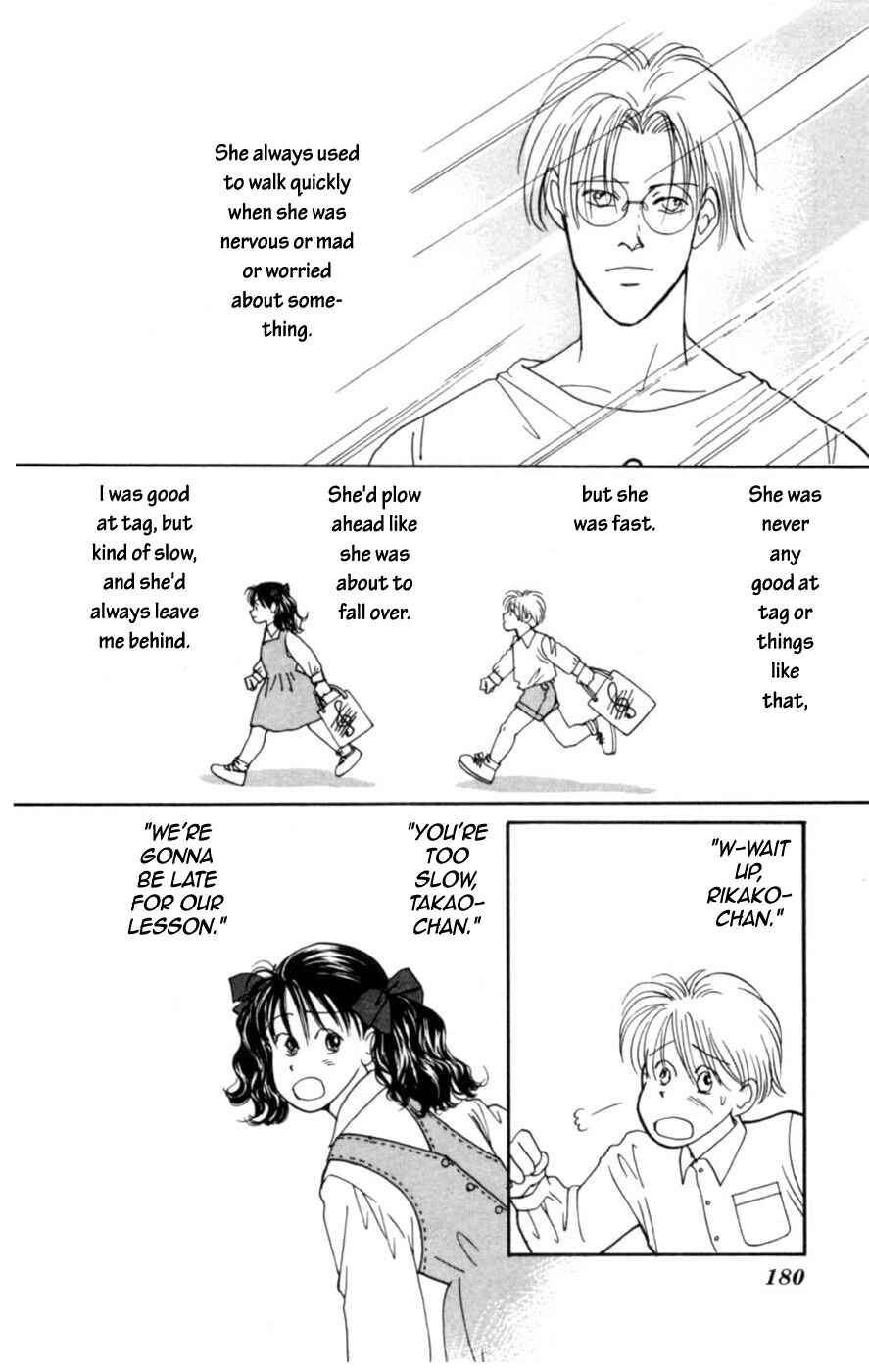 Page 54 Chapter 3 Lovers Kiss