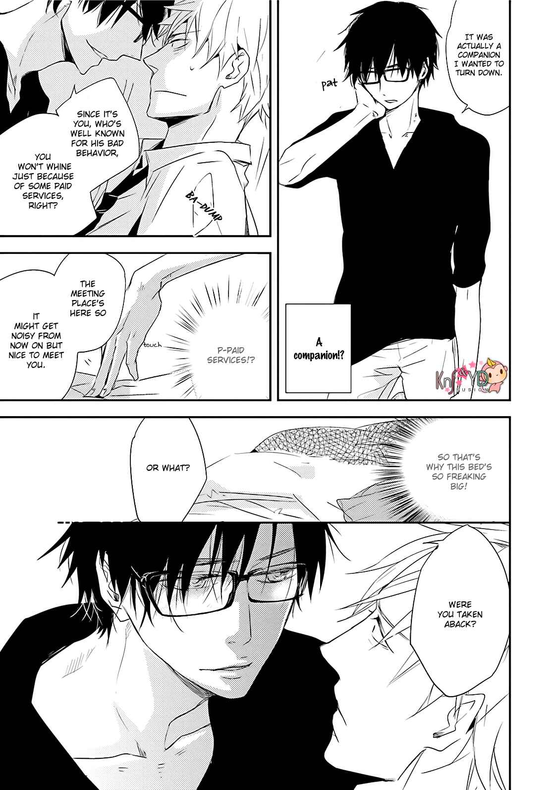 Page 16 Chapter 1 Doukyonin no Tenohira de