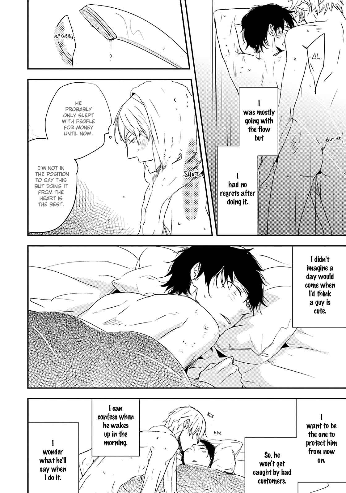 Page 27 Chapter 1 Doukyonin no Tenohira de