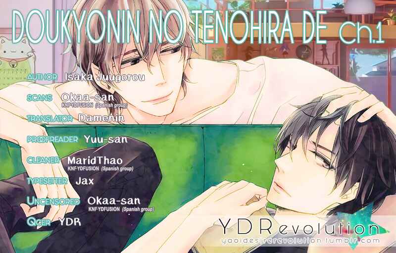 Page 38 Chapter 1 Doukyonin no Tenohira de
