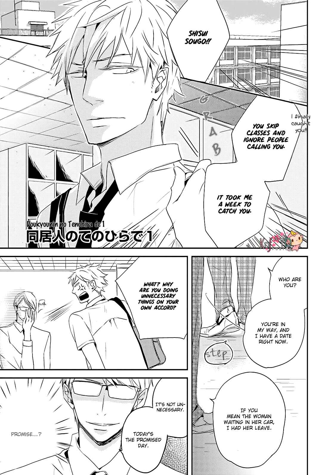 Page 6 Chapter 1 Doukyonin no Tenohira de