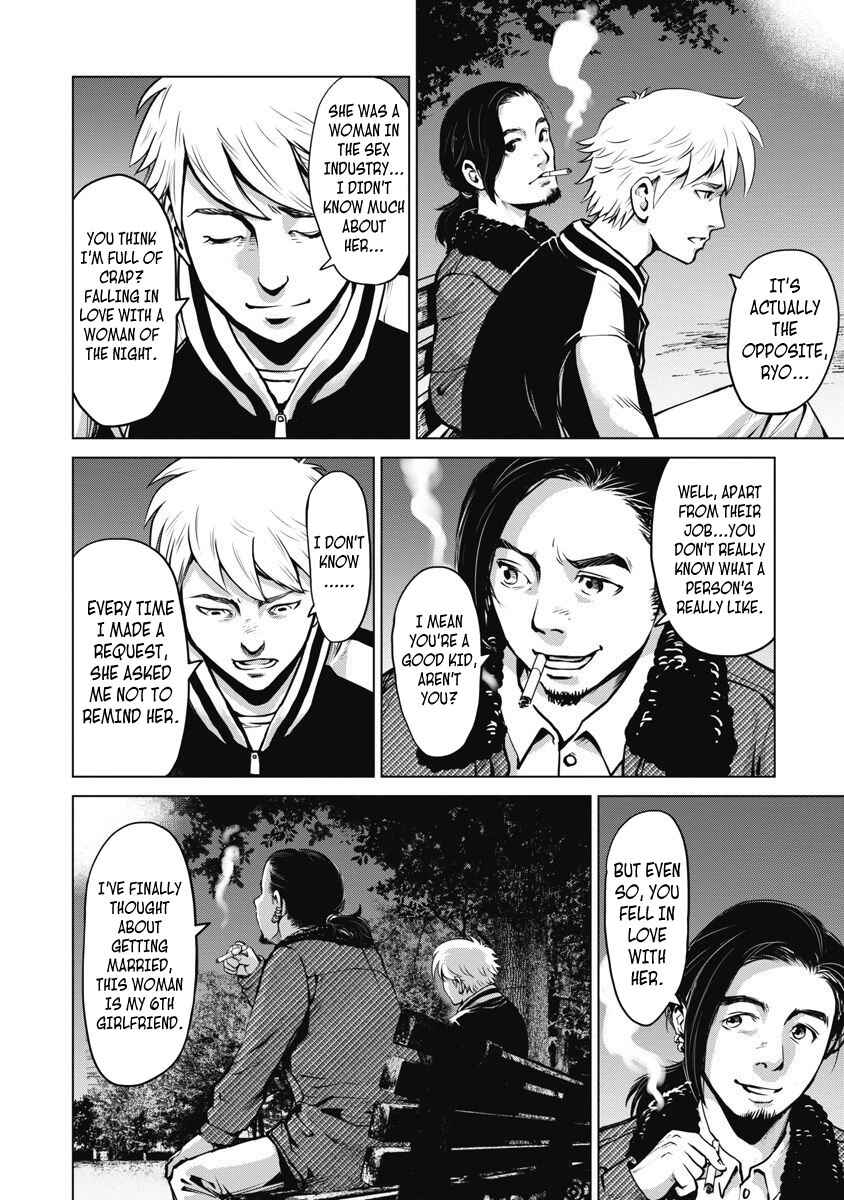 Page 17 Chapter 6 The Devil of the Gods