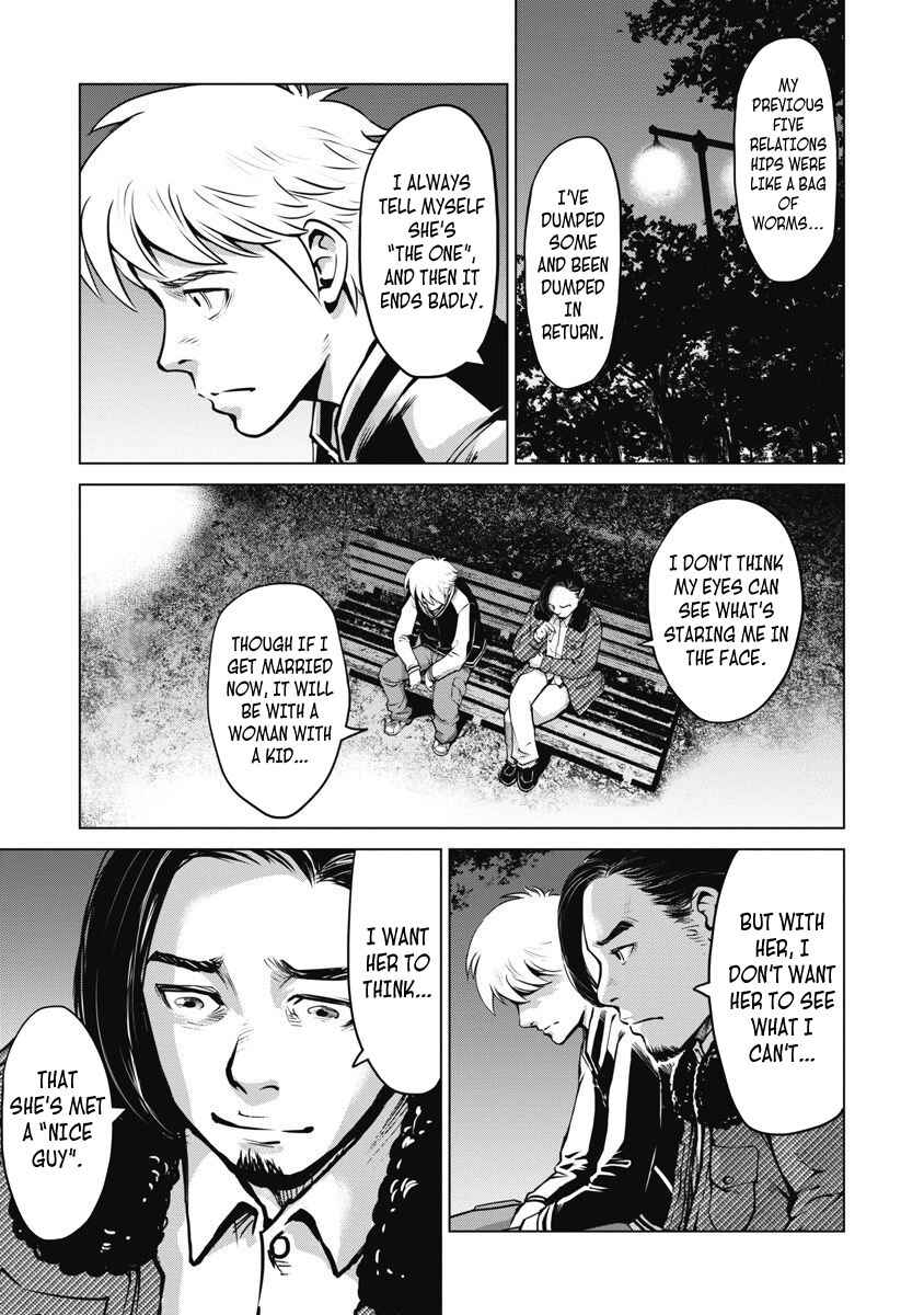 Page 18 Chapter 6 The Devil of the Gods