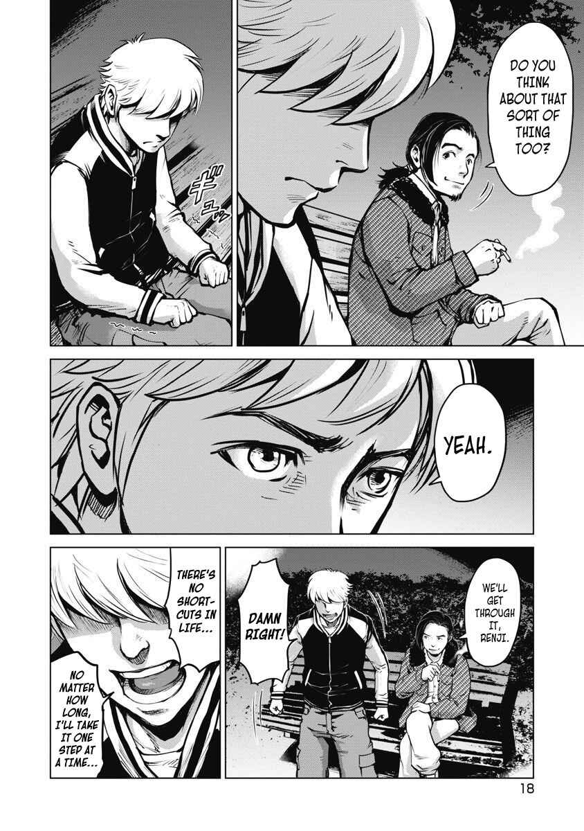 Page 19 Chapter 6 The Devil of the Gods