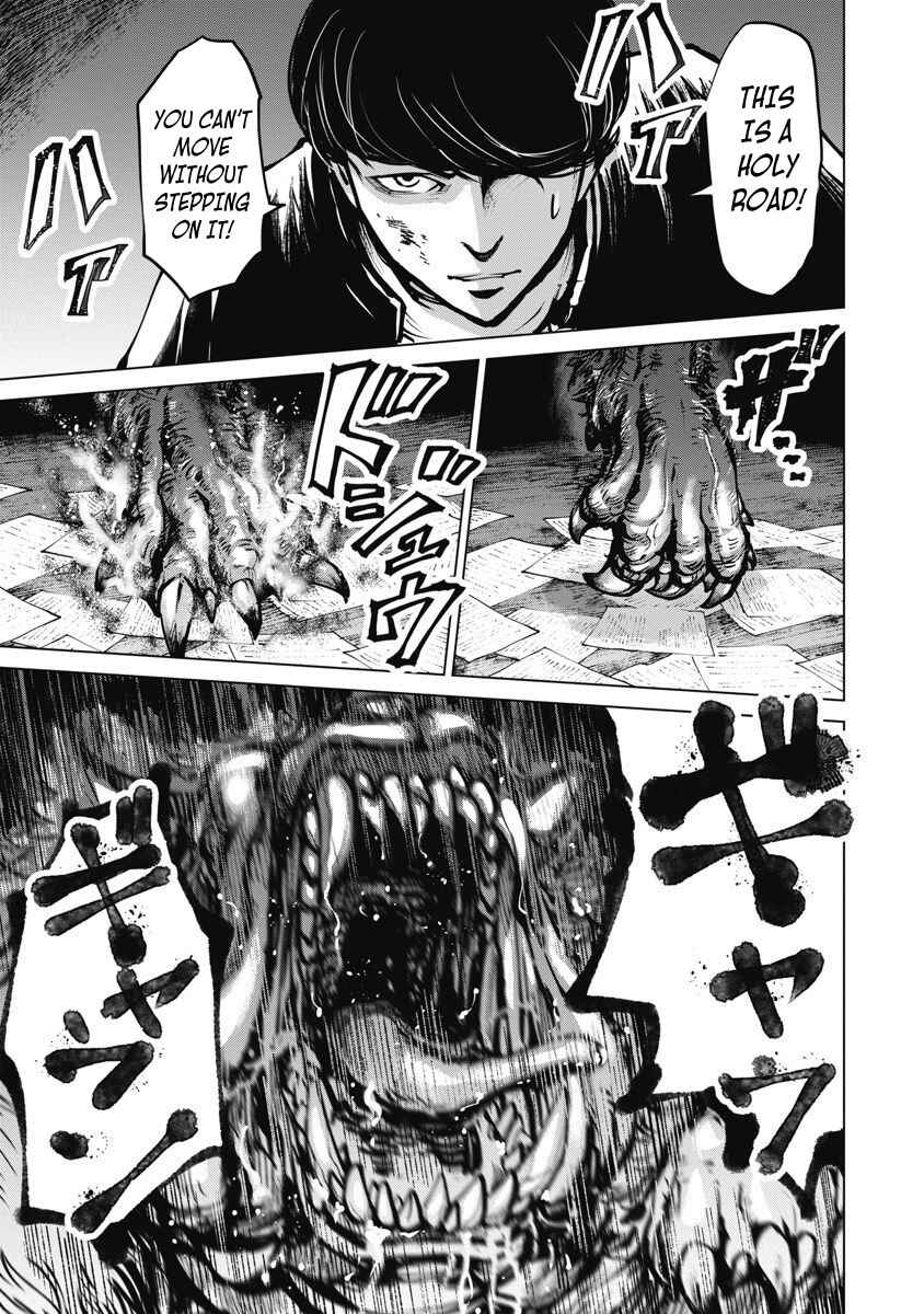 Page 28 Chapter 6 The Devil of the Gods