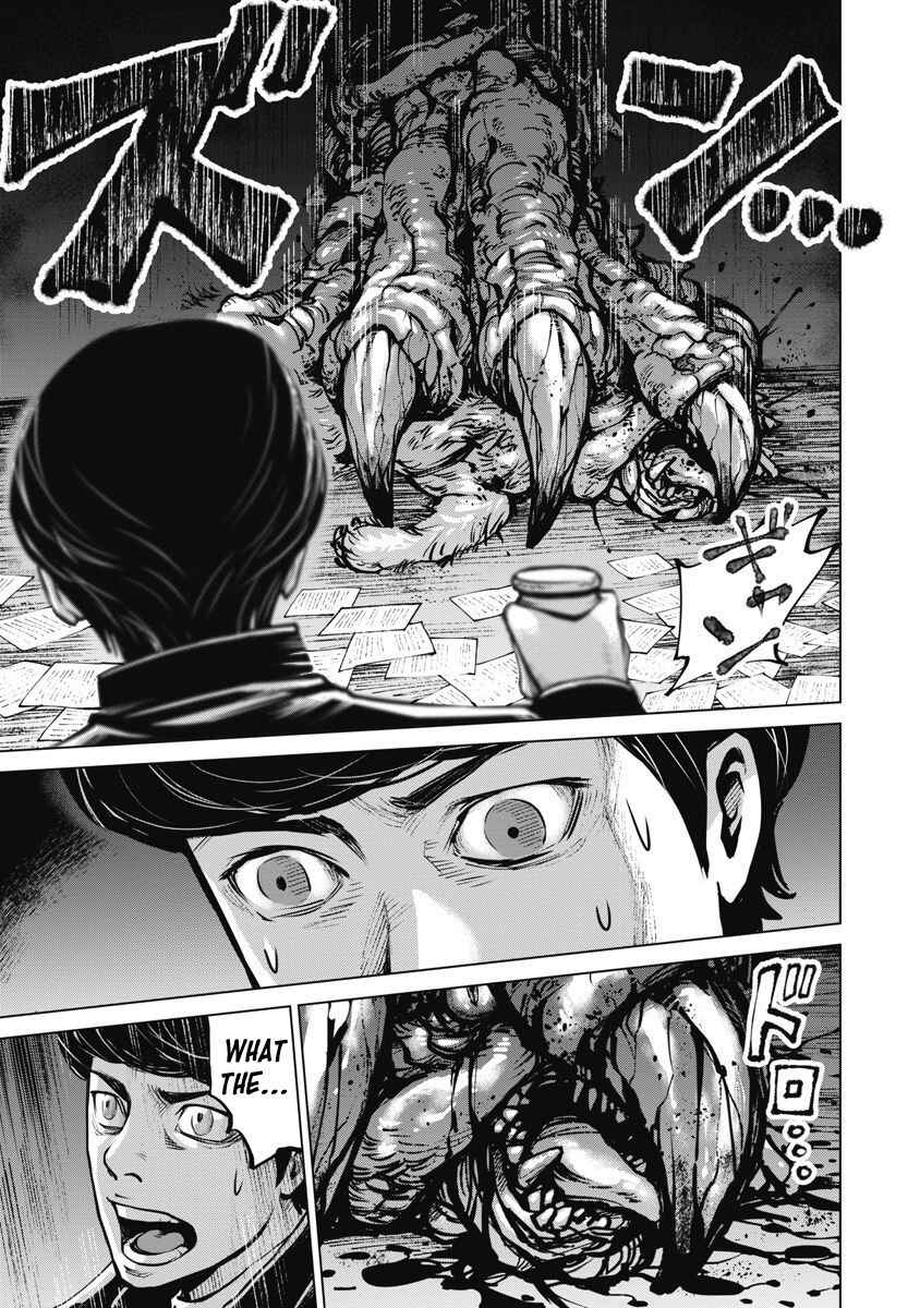 Page 32 Chapter 6 The Devil of the Gods