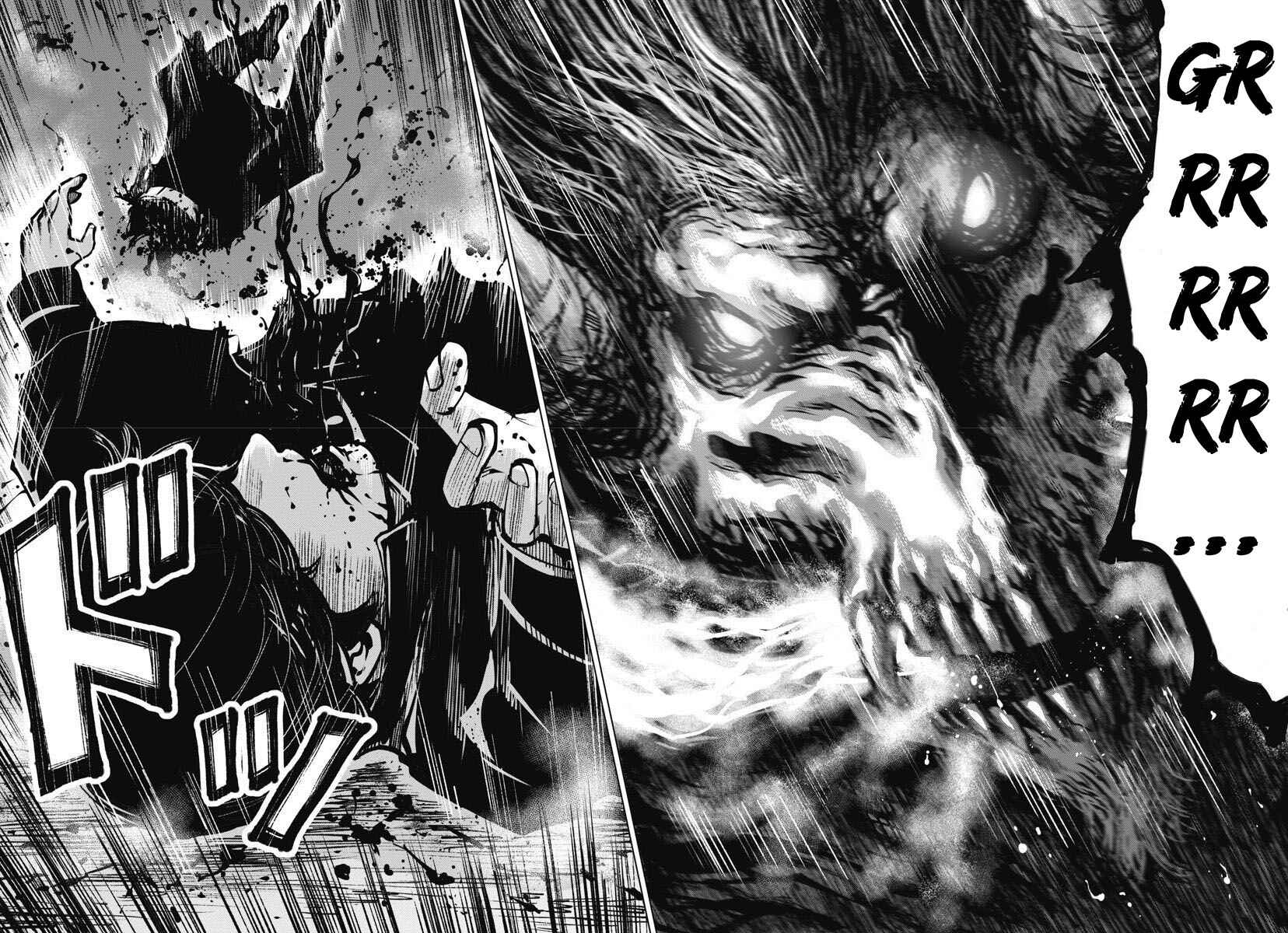 Page 34 Chapter 6 The Devil of the Gods