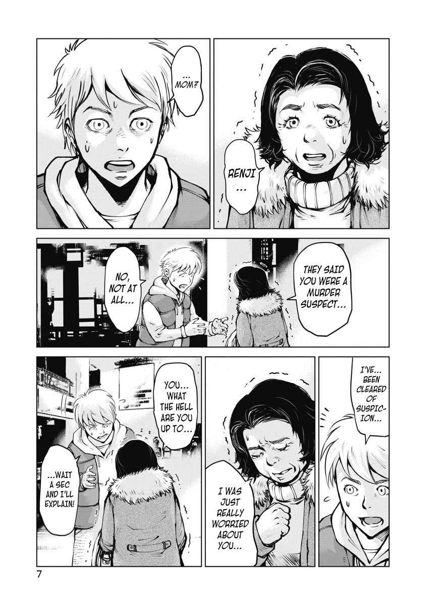 Page 9 Chapter 6 The Devil of the Gods