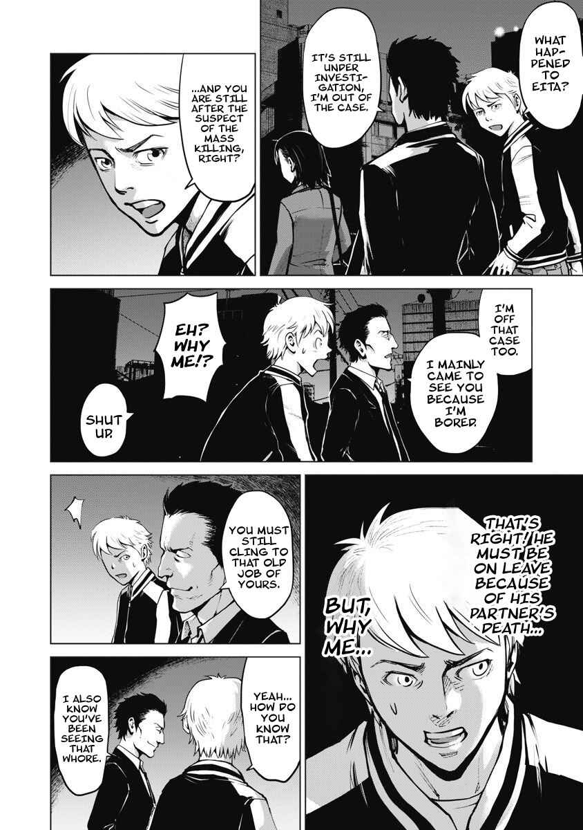 Page 18 Chapter 7 The Devil of the Gods