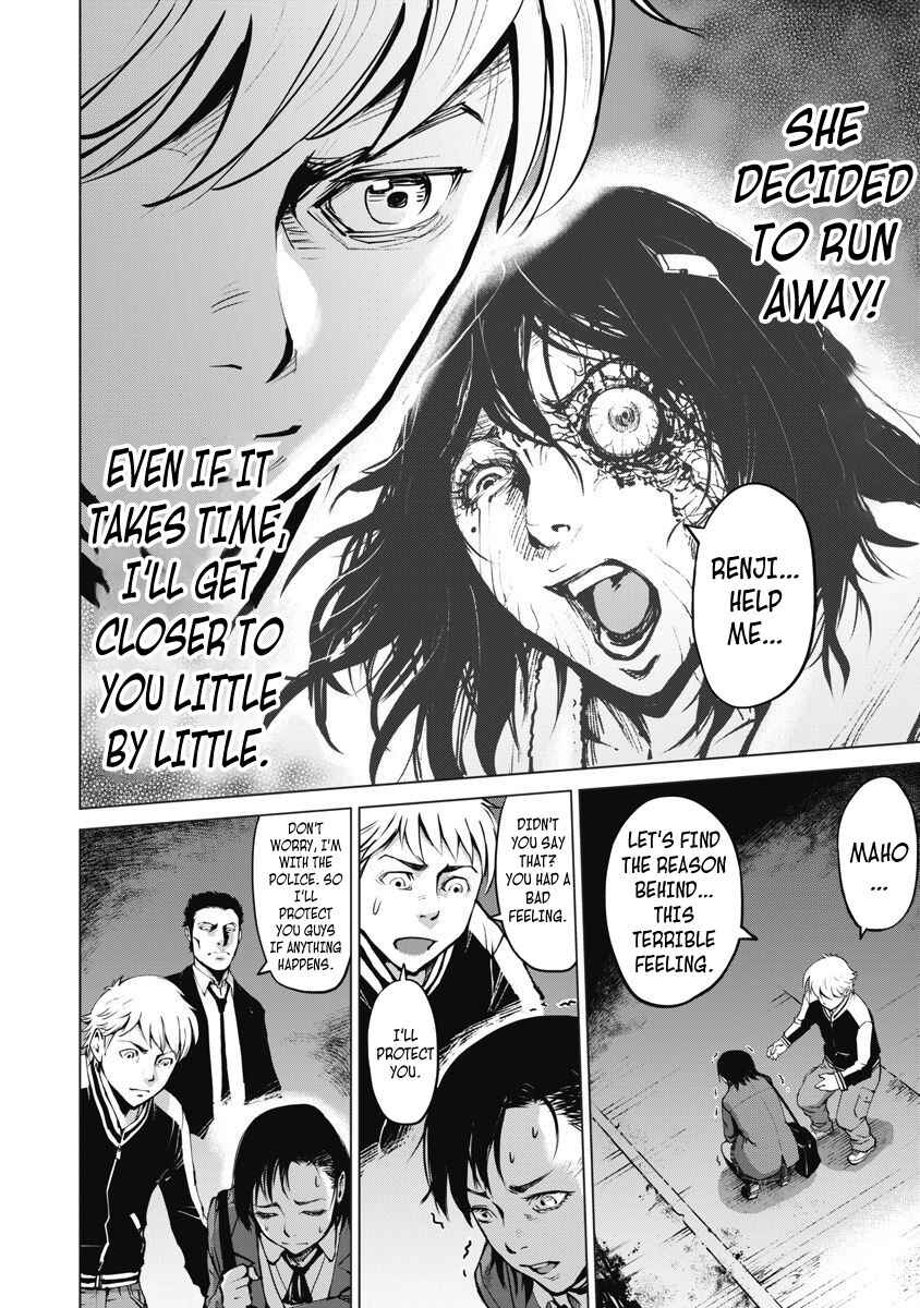 Page 24 Chapter 7 The Devil of the Gods
