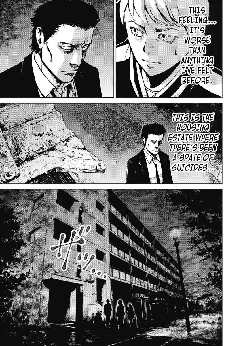 Page 27 Chapter 7 The Devil of the Gods