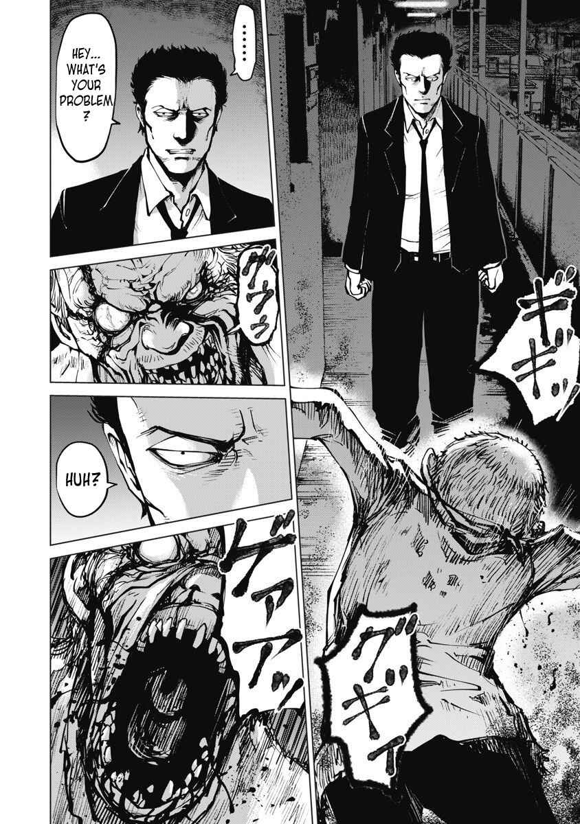 Page 30 Chapter 7 The Devil of the Gods