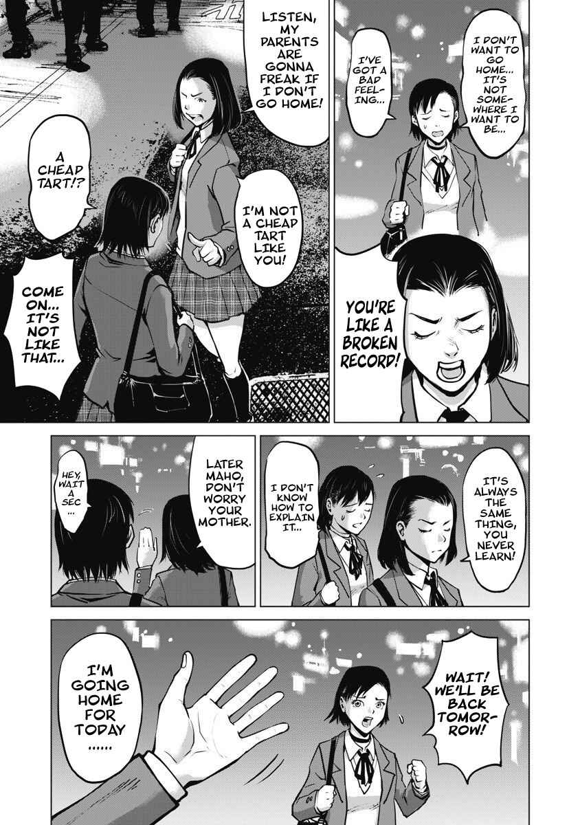 Page 7 Chapter 7 The Devil of the Gods