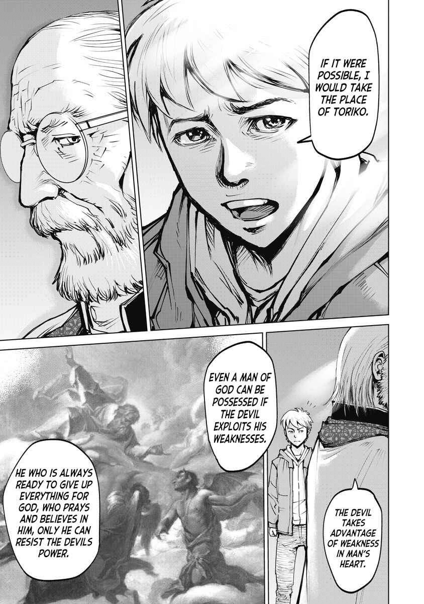 Page 13 Chapter 3 The Devil of the Gods