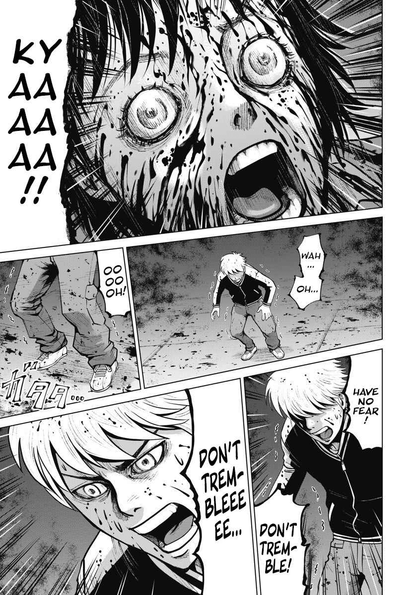 Page 11 Chapter 10 The Devil of the Gods