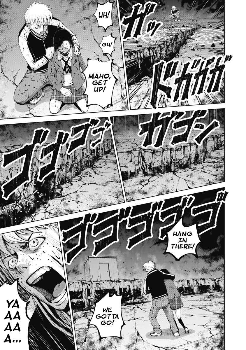 Page 15 Chapter 10 The Devil of the Gods