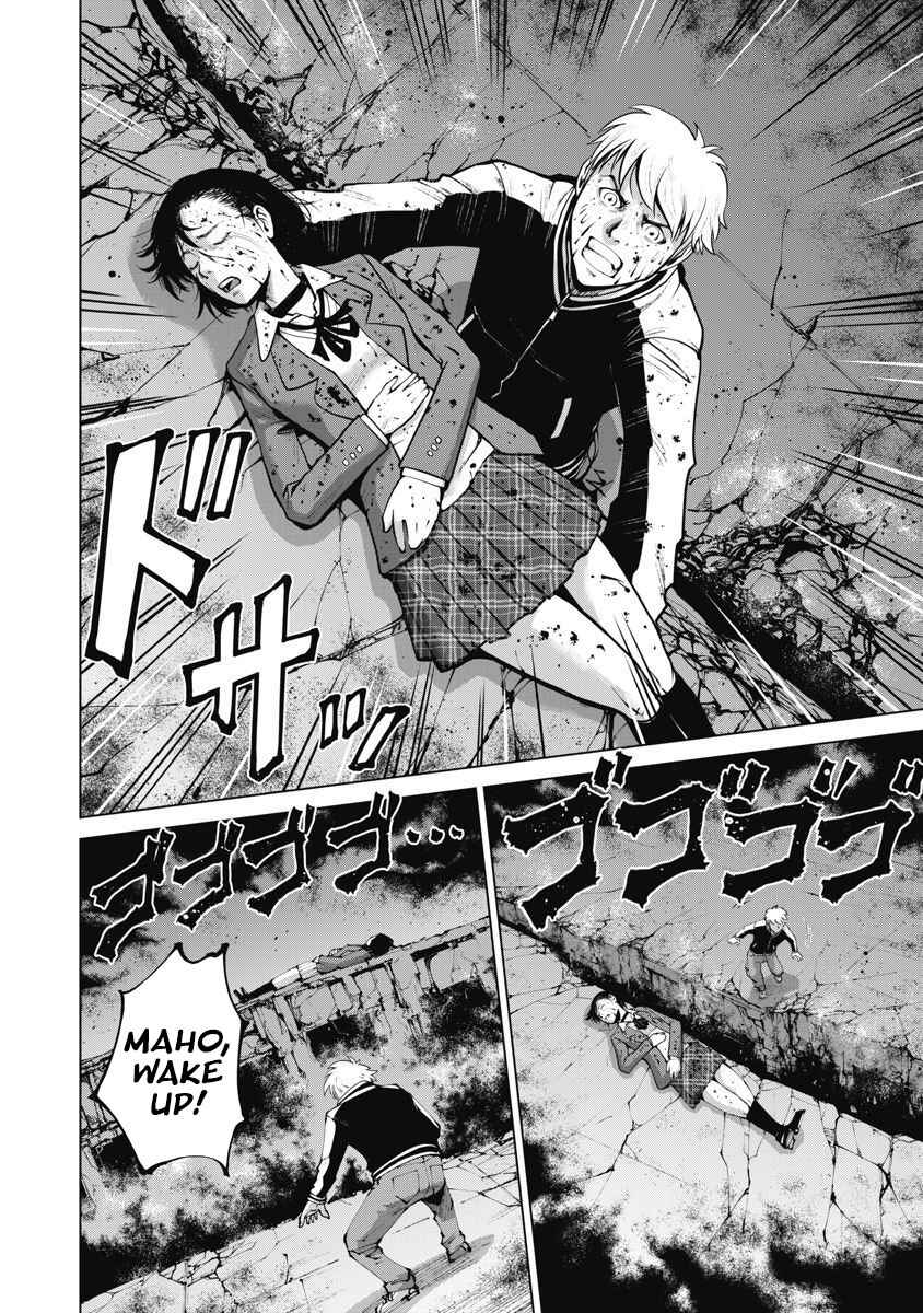 Page 16 Chapter 10 The Devil of the Gods